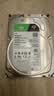 希捷（SEAGATE）台式机硬盘 4TB 5400转 256MB 机械硬盘 SATA 希捷酷鱼系列 电脑硬盘 3.5英寸 实拍图