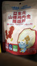 小鹿蓝蓝 益生元山楂棒棒糖鸡内金糖葫芦 儿童宝宝零食葫芦山楂棒棒 95g 实拍图