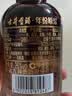 古井贡酒 年份原浆轻度古7品鉴小酒 26度100ml 单瓶 实拍图