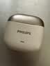 飞利浦（PHILIPS）蓝牙耳机入耳式通话降噪无线耳机游戏音乐久戴不痛超长续航防水防汗礼物适用苹果华为TAT1420金 实拍图