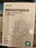 绿巨能（llano）适用尼康z30/z50二代相机EN-EL25电池充电器z502/ZFC/Z50/z50ii微单备用电池座充一电双充套装 实拍图