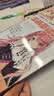 3本《漫画基础教程》全套美少女卡通人物综合篇素描动漫新手初学零基础入门手绘临摹画册技法书籍q版日本风教材   实拍图