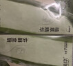 润本舒缓止痒棒婴幼儿紫草膏清凉膏儿童蚊虫叮咬舒缓叮包红痒7g×2支 实拍图