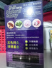 施华蔻（Schwarzkopf）怡然摩丝染发霜2.0青黛自然黑 泡泡染发剂黑色盖白发热卖商品 实拍图