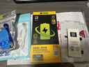 品胜 苹果7电池/iphone7电池【3C认证】超续航版2220mAh苹果手机内置电池更换 游戏电池  附安装工具 实拍图