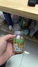康恩贝 维生素E软胶囊 0.45g/粒*120粒 维生素e VE 维e胶囊 实拍图