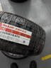 玛吉斯（MAXXIS）轮胎/汽车轮胎 235/50R18 97H EC1 SUV 适配荣威RX5MAX 实拍图