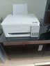 爱普生（EPSON）【6代新品】L3351墨仓式彩色打印机 微信打印/无线连接 家用AI学习打印机（打印、复印、扫描） 实拍图