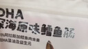 秋田满满儿童零食大礼包3岁+宝宝零食礼盒送礼端午节礼物山楂棒鳕鱼肠米饼 实拍图