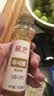 展艺寿司醋200ml 日料寿司调味食材寿司米醋饭团手卷包饭醋烘焙原料 实拍图