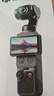 大疆 DJI Osmo Pocket 3 标准版 一英寸口袋云台相机 OP灵眸手持数码相机 vlog 便携美颜摄像 实拍图
