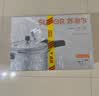 苏泊尔（SUPOR） 高压锅铝合金家用燃气通用大容量加厚防爆大小号快煮压力锅 【10.4L 适合7-9人】直型 28cm 实拍图