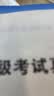 卡帕（Kappa）帆布鞋男鞋春夏板鞋子男透气休闲运动鞋情侣鞋轻便德训鞋男款 冬日白/黑色 42 实拍图