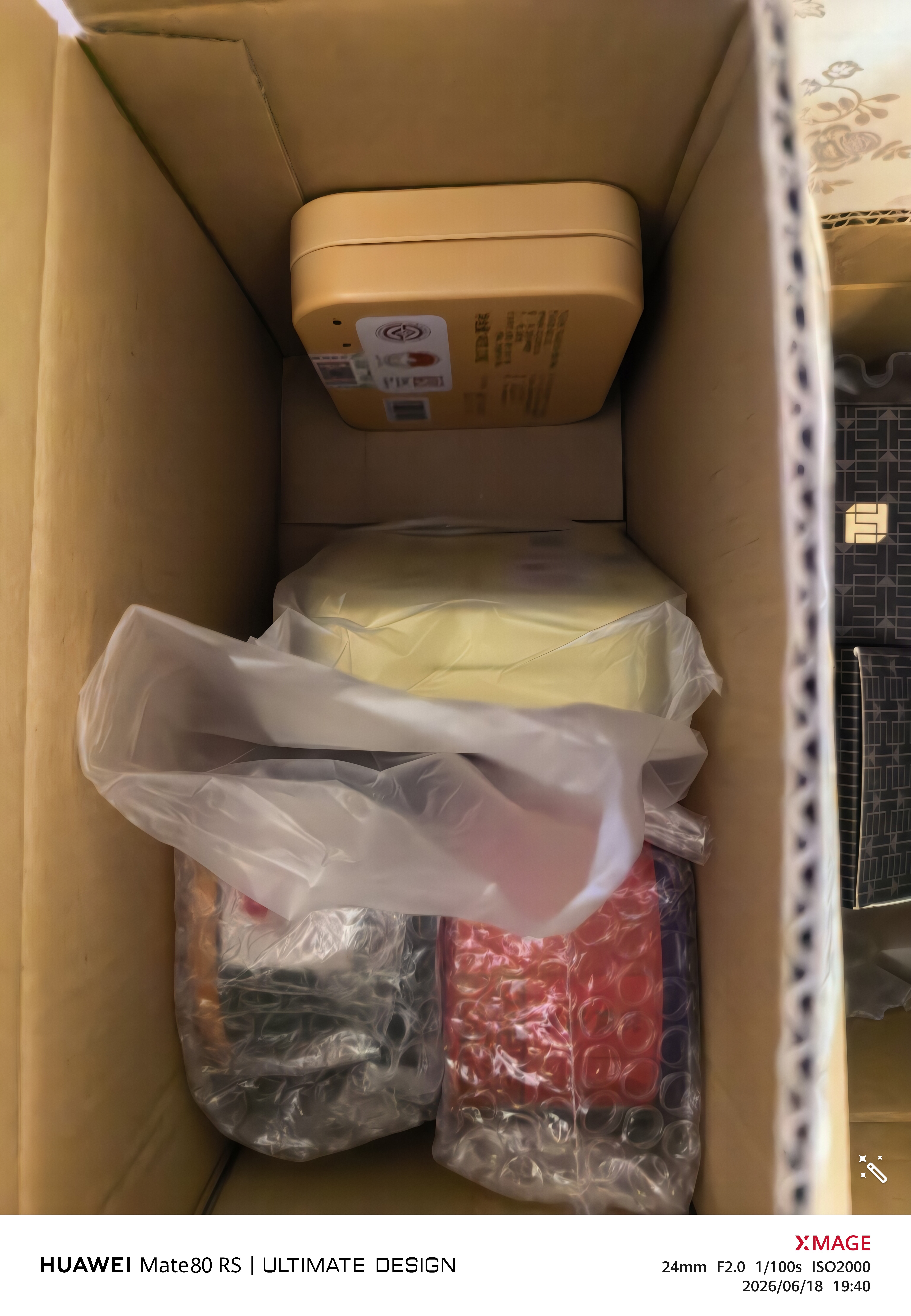 下关沱茶 普洱熟茶 沱茶 非遗老字号 40g 12粒 便携沱茶 一颗一泡 口粮茶 实拍图