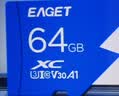 忆捷（EAGET）64GB TF（MicroSD）存储卡U3 C10 A1 V30 高速款行车记录仪&监控摄像头手机内存卡 读速100MB/s 实拍图