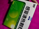 999三九感冒灵颗粒10g*9袋 头痛发热 鼻塞流涕 咽痛 四肢酸痛 感冒咳嗽用药 新效期 实拍图