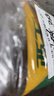 西王 食用油 玉米胚芽油 4L 非转基因物理压榨 实拍图