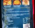 槐店王婆大虾火锅底料香辣虾串串香 五香口味200g*3袋 实拍图