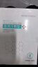 MEI RE YI SHENG【药房同款】医用冷敷贴面膜型械字号水光针医美术后晒伤保湿修护 【无菌】6盒30片装 实拍图