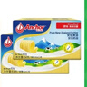 安佳(Anchor)新西兰进口 动物黄油原味无添加盐454g*2 烘焙煎牛排曲奇 实拍图