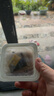 京鲜生轻纳日式纳豆55.7g*3盒/组 解冻即食 国产拉丝纳豆豆制品健康轻食 实拍图