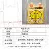 妙馨思加厚大号笑脸塑料袋背心袋超市购物食品打包袋手提方便袋包装袋子 实拍图