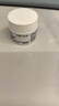 科颜氏（Kiehl's）高保湿面霜护肤体验盒（试用装） 实拍图