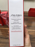 资生堂（SHISEIDO）肌源焕活精萃水(滋润型)150ml 生日礼物礼盒送女友 实拍图
