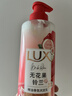 力士田曦薇同款香氛护发素470ml无花果铃兰 蓬松留香润发精华 实拍图