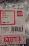 得力（deli）3把170mm中号剪刀（2黑1蓝）办公生活家用手工剪纸刀 办公用品 33306 实拍图