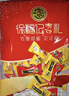 徐福记酥心糖1000g/袋约100颗 酥糖大包装结婚订婚喜糖礼盒 散装 实拍图