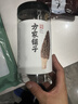 方家铺子中华老字号 牛肝菌100g 山珍南北干货食用菌煲汤食材 实拍图