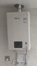 林内（Rinnai）【小蛮腰】16升燃气热水器 智慧恒温升级CPU 低水压启动热水器上门安装 16GD31（JSQ31-GD31） 实拍图