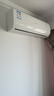 海尔出品【价保618】统帅空调超省电Air大1匹一级能效变频挂机 纯铜管 国家补贴KFR-26GW/LXCA-1Pro 实拍图