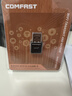 COMFAST WiFi6双频5G免驱USB无线网卡台式机专用迷你AX600笔记本电脑外置wifi接收发射器CF-941AX 实拍图