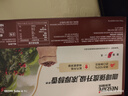 雀巢（Nestle）【樊振东同款】1+2特浓低糖*速溶咖啡三合一冲调饮品30条390g 实拍图