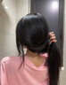 沫芮白松露奢护洗发水护发素控油去屑女士洗护套装440ML*2 实拍图