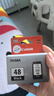 佳能（Canon）PG-48 黑色墨盒(适用E478/E478R/E3480/E418/E4280/E4580) 实拍图