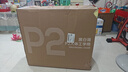 米家【价保618】小米电饭煲家用3-4人快煮多功能电饭锅 不沾黑晶内胆煮粥防溢煲汤蛋糕 二级能效N1 4L 实拍图