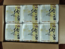 燕京国产优选小粒拉丝纳豆 激酶发酵菌健康轻食代餐50g*6盒 解冻即食 实拍图