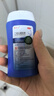 希尔生二硫化硒洗剂2.5%*100g+医见美过氧苯甲酰凝胶10g头皮毛囊炎头屑后背痘痘bpo医用凝胶头皮脂溢性皮炎 实拍图