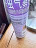 雷达（Raid）杀虫剂喷雾550ml*2瓶无香型家用室内杀虫气雾剂 蟑螂药 灭蟑螂 实拍图