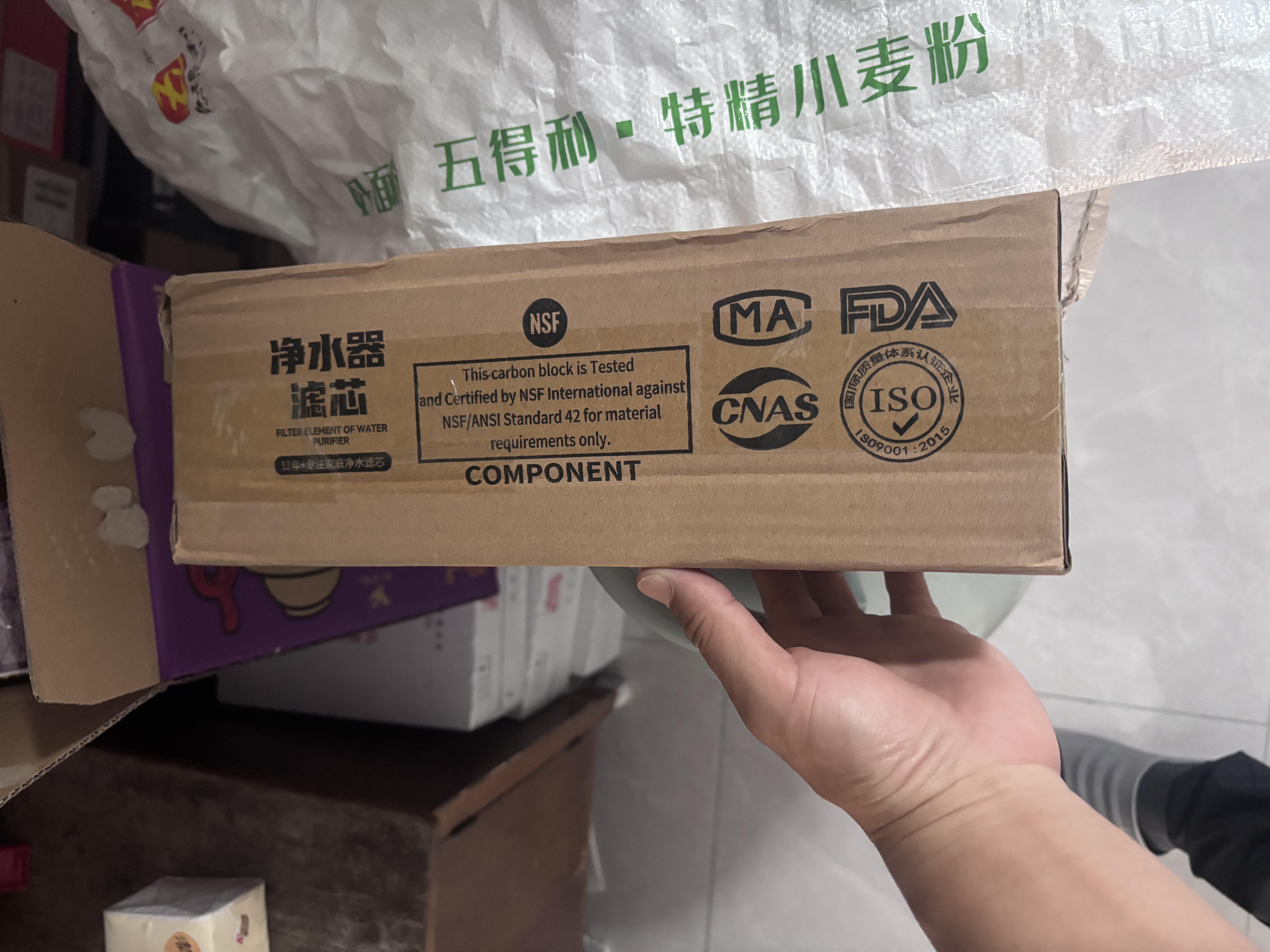 乐博维滤芯适配大白瓶前置过滤器通用PP棉滤芯家用净水器滤芯适用大蓝瓶大胖瓶净水器PP棉滤芯 实拍图