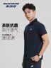 斯凯奇男士POLO衫2026夏季新款透气防晒T恤户外运动男短袖休闲凉感上衣 实拍图