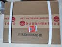 茅台 迎宾酒 紫迎宾 酱香型白酒 53度 500ml*6 整箱装 实拍图