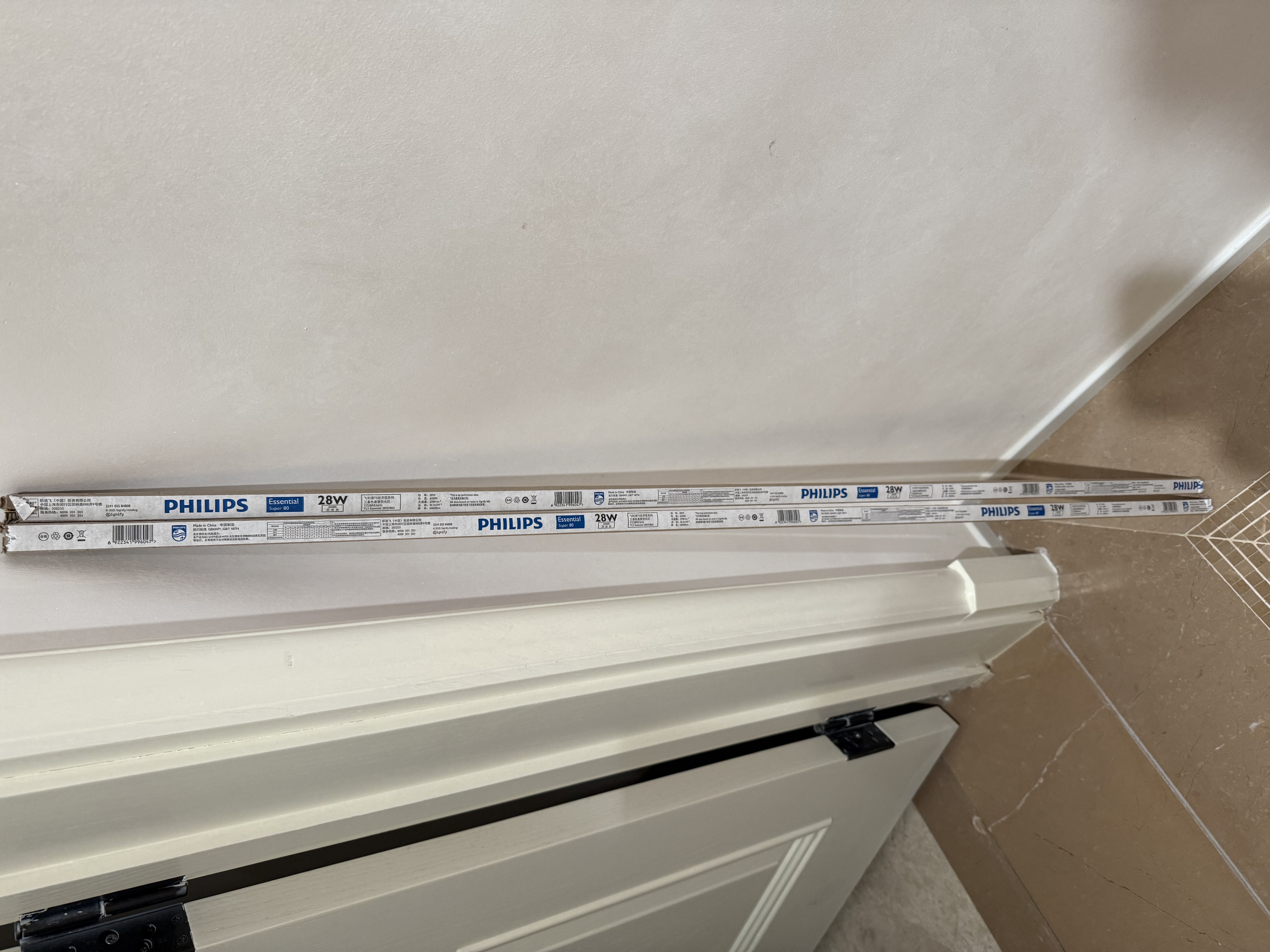 飞利浦（PHILIPS）T5三基色老式荧光灯直管格栅灯管细管TL5荧光灯（非LED灯管） T5三基色1.16米28W白光/865【1支】 实拍图