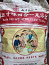 川柏香实木泡脚桶木桶洗脚盆木桶家用足浴桶泡脚木质香柏木碳化木制脚盆 30cm 【高温碳化穴位按摩】+艾草60包 实拍图