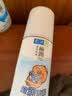 肌研极润保湿乳液90ml 补水保湿玻尿酸 深层滋润面霜护肤品女 实拍图
