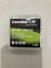 飞狮（Camelion）低自放镍氢充电电池 7号/七号/AAA 900毫安时4节 鼠标/键盘/遥控器/玩具/手电筒 实拍图