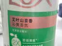 力士（LUX）持久留香72小时香体艾叶止痒山茶香1kg沐浴露男女士金榜 实拍图